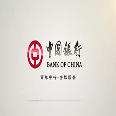 浑江中国银行中银e贷